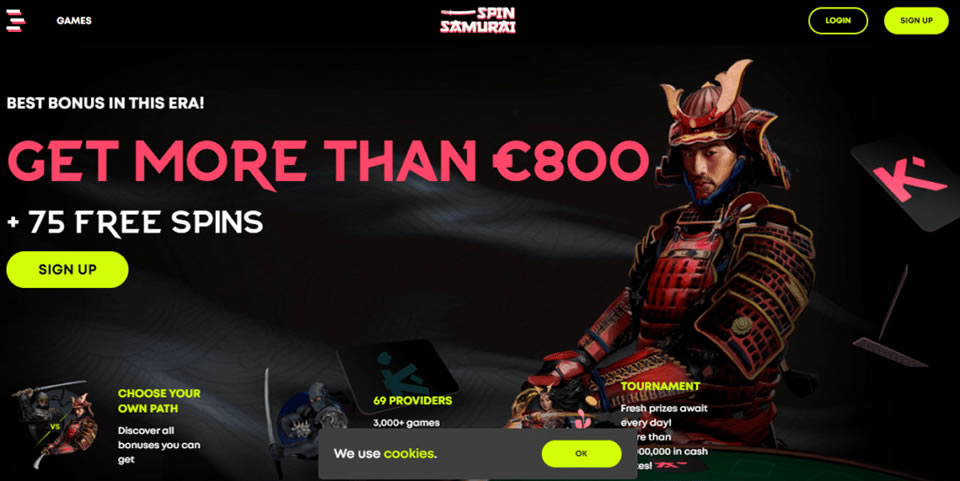 swerte gaming casino login