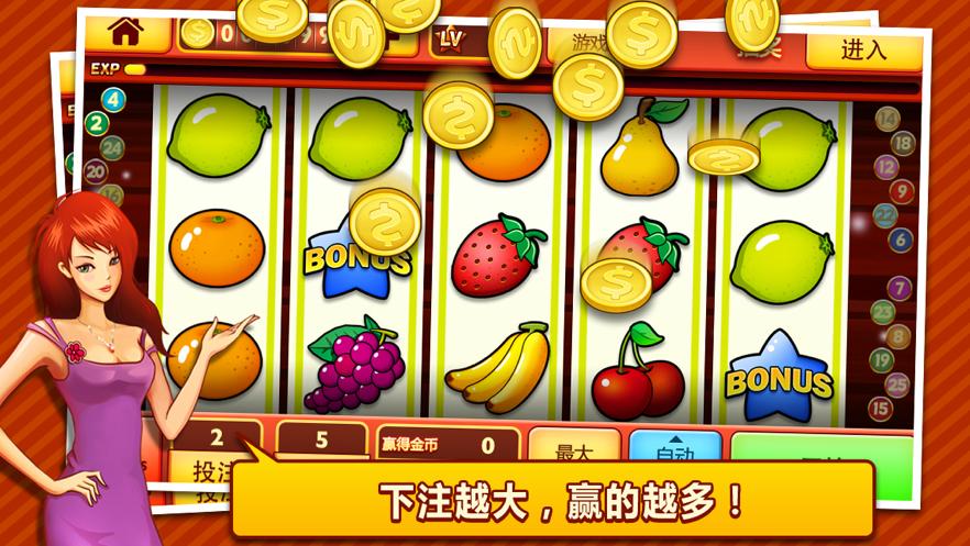 ye7 casino apk