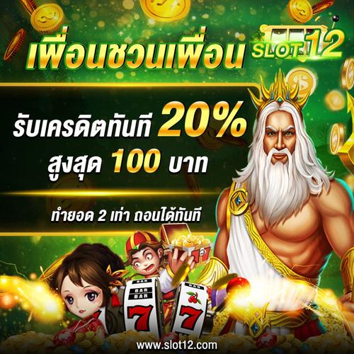 lodibet online casino