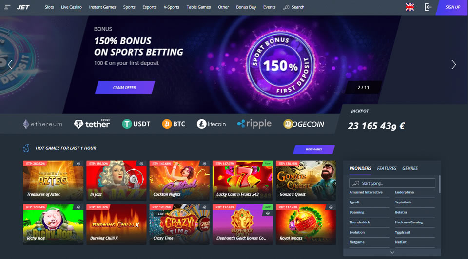 hqwin casino