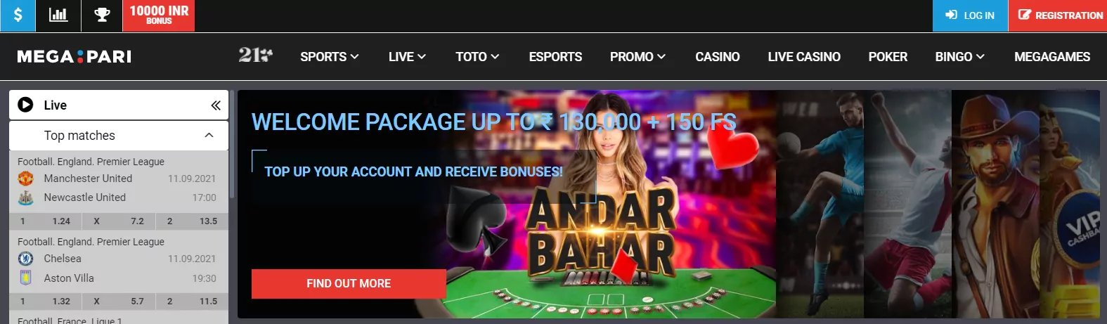 vip ph club casino login register